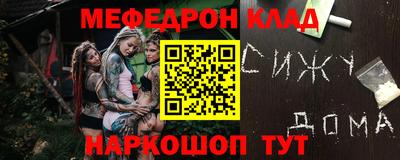 МДПВ Бузулук