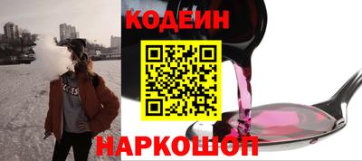 кокаин премиум Бугуруслан