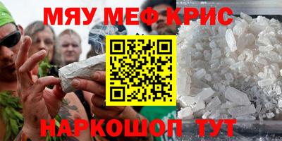 индика Будённовск