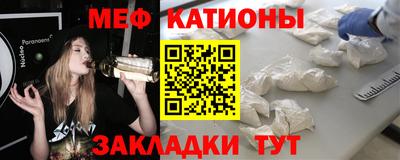 индика Будённовск