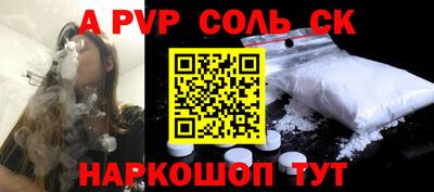 МДПВ Бузулук