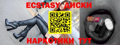 кокаин премиум Бугуруслан