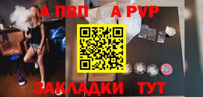 МДПВ Бузулук