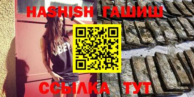 кокаин премиум Бугуруслан