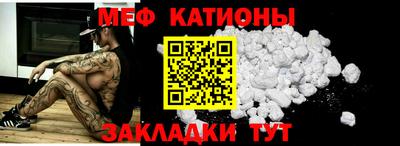 индика Будённовск