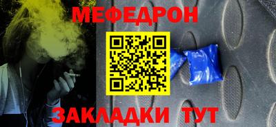 индика Будённовск