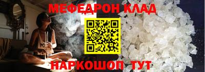МДПВ Бузулук
